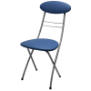 Складной стул РС 35 COMPACT