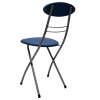 Складной стул РС 35 COMPACT