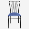 Стул обеденный РС 24