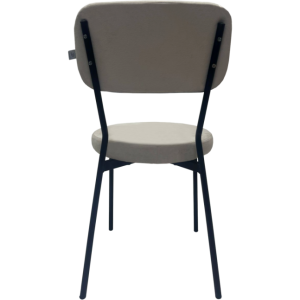 Стул РС 103 Прима