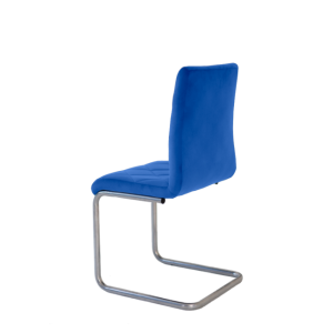 Стул КР-105 НП Дэвид