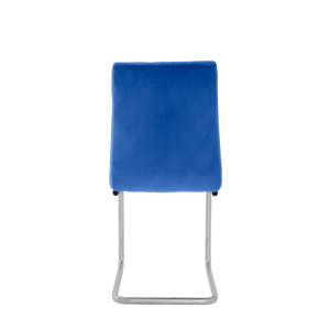 Стул КР-105 НП Дэвид