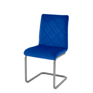 Стул КР-105 НП Дэвид