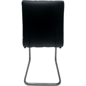 Стул КР-105 НП Дэвид