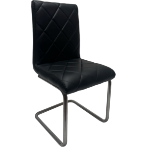 Стул КР-105 НП Дэвид