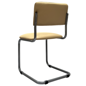 Конференц-кресло РС 14 (СИЛЬВИЯ)