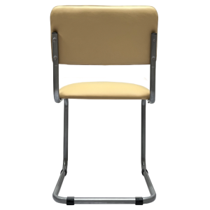 Конференц-кресло РС 14 (СИЛЬВИЯ)