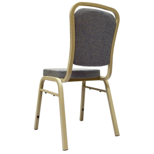 Стул банкетный РС 32П