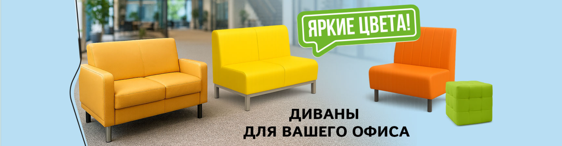 Заголовок