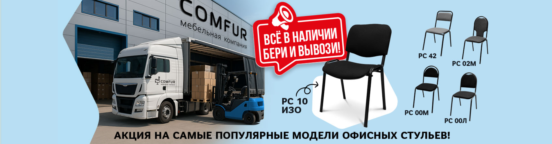 Заголовок